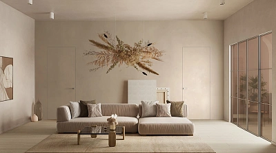 Коллекция Софья Фокус